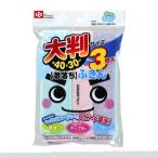レック 激落ち 大判 ふきん お徳用 3枚入