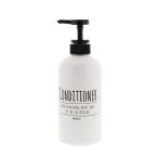 リビング(Living)ディスペンサー ポンプボトル ラウンド コンディショナー用 ホワイト 600ml