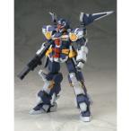 R-GUN