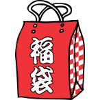 ガンプラ福袋　2026　梅