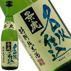 越乃景虎 特別純米 名