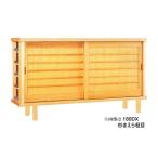  Japanese style shoe rack Japanese cedar .... eyes 240 W2400xH850xD420mm final product 