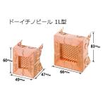 ドーイチノビール 銅�