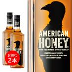2 шт. комплект wild ta- ключ american мед 700ml стандартный товар ликер WILD TURKEY мед пчела меласса America sake вид коктейль 