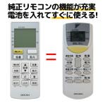 モックストア