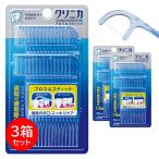 ショッピングLION クリニカ 歯間ブラシ フロス＆スティック デンタル フロス 30本 3箱セット 正規品 歯石 口臭 ケア ライオン LION