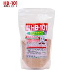 HB-101 ранулы 1kg флора растения . сила . земля ... улучшение почвы овощи цветок плоды натуральный .. компонент культивирование простой садоводство садоводство сад иметь машина культивирование питание сельское хозяйство дом 
