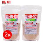 HB-101 ранулы 1kg 2 пакет комплект флора растения . сила . земля ... улучшение почвы овощи цветок плоды натуральный .. компонент культивирование простой садоводство садоводство сад иметь машина культивирование питание сельское хозяйство дом 