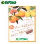  высокий po шея s таблеток . удобрение фрукты ... бобовая пастила .. фруктовое дерево .. культивирование крепкий иметь машина растение в горшке двор .. огород садоводство садоводство HYPONeX