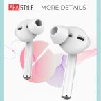 AirPods イヤーピース カナル型 イヤホン カバー イヤーフック エアーポッズ Earpods 落下防止 音質向上 収納ケース付き イヤホン 外れ 防止 AHAStyle