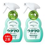 2 шт. комплект utamaro очиститель спрей 400ml средний . моющее средство пена кухня ванна загрязнения рука . добрый плитка вода красный мульти- заполняющий ..... зеленый трава. аромат 