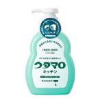 ウタマロ キッチン 300ml 食器洗い 洗剤 油 汚れ 手肌 優しい スポンジ 除菌 台所 フライ