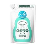 ウタマロ キッチン 詰替 250ml 食器洗い 洗剤 油 汚れ 手肌 優しい スポンジ 除菌 台所 
