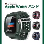 ショッピングアップルウォッチ バンド アップルウォッチ バンド ベルト アウトドア カジュアル スポーツ Apple Watch Series 1 2 3 4 5 6 SE 38mm 40mm 42mm 44mm 女性 男性 兼用 メンズ AHAStyle