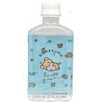 リラックマハート/3Ｄ�