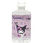 クロミ　フレンチ/3Ｄ�