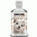 THE CAT ロシアンブルー/