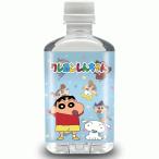 クレヨンしんちゃん/3�