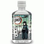 鬼滅の刃　時透 無一