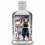 鬼滅の刃　宇髄 天元/3