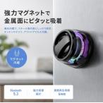  смартфон подставка & беспроводной динамик bluetooth настольный? стена поверхность обе для мощный магнитный поглощение Magsafe соответствует магнитный Bluetooth динамик - подарок I der - смартфон подставка bru