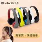 �y�ŒZ�������͂��z�yBluetooth/microSD/�L�� 3Way�Đ��z�܂肽���ݎ��w�b�h�z�� �y�� P47 �u���[�g�D�[�X �w�b�h�t�H�� �ʘb�Ή� �u���X���C�g �����ԍĐ� �ݑ�
