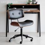 デスクチェア オフィスチェア 椅子 イス グラム キャスター付