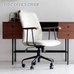デスクチェア オフィスチェア 椅子 イス フレク キャスター付