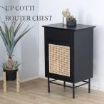 UP �R�b�e�B ���[�^�[�`�F�X�g�@�L���r�l�b�g �u���b�N ���C��  ���[