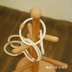 木と綿ロープの自然素材のわなげ 木のおもちゃ飛鳥工房