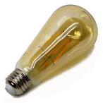 Yahoo! Yahoo!ショッピング(ヤフー ショッピング)エジソンランプ型 LEDフィラメント電球（E26） AMBER （ST64-4W-E26 ）