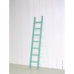 小さな木製梯子（はしご）７段1.54m　ライトグリーン・ハシゴ・ラダー・ロフト