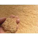 * без добавок * хорошо качество . большой пила .(....)500ml минут ( примерно 100g) совершенно сухой мельчайший частица включая [ наложенный платеж * на день указание не возможно ]