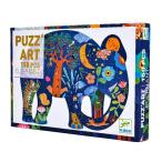 ショッピングパズル パズル ジグソーパズル 子供 動物 5歳 6歳 誕生日 プレゼント 男 女 パズルアート エレファント 150ピース