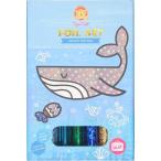 Yahoo! Yahoo!ショッピング(ヤフー ショッピング)ホイルアート 海の仲間たち おもちゃ 知育玩具 工作 キット 5歳 6歳 7歳 誕生日 プレゼント