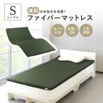 shukre выдвижной ящик место хранения имеется кроватная рама одиночный размер W970 D2110 H700shukre серии кроватная рама постельные принадлежности из дерева мебель одиночный BT-CH14413GR