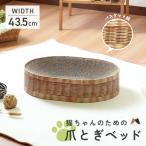  коготь .. кошка картон ржавчина bed домик для кошек . круглый растения .. высокое качество koru торцевая дверь бумага корзина type W435 D330 H103