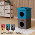  домашнее животное house Cube type 2 уровень складной место хранения собака кошка для домашнее животное bed ширина 37.5cm глубина 37.5cm высота 74cm MDF полиэстер 