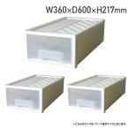  выдвижной ящик . type кейс для хранения место хранения box выдвижной ящик прозрачный вдавлено inserting шкаф поли Pro pi Len в машине накладывающийся 3 шт. комплект 