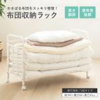 [ распределение бесплатная доставка ] futon место хранения подставка W1040 D460 H630 futon подставка место хранения подставка место хранения мебель . type 1 уровень с роликами .snoko структура передвижной полки "дышит" шкаф IT-IW162