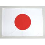 日の丸 日本国旗 木綿 70cmX100cm [メール便対応]