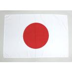  "солнечный круг" Япония национальный флаг полиэстер 140cmX210cm [ почтовая доставка соответствует ]