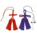  curtain .3 size (9cm) red color * purple color [ mail service correspondence ]