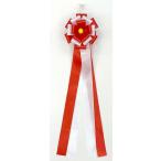  тип . лента cut для лента цветок двусторонний имеется диаметр 13.5cm