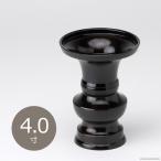 [ ограниченное количество ][. цвет ] предметы для домашнего буддийского алтаря цветок . кастрюля шт цвет 4.0 размер латунный поддонник есть ( живые цветы *. цветок для домашний алтарь для традиция предметы для домашнего буддийского алтаря местного производства товар высота холм литье земля цветок .)