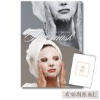 景品 目録 二次会 パネル フェイスパック マスク 美容品 単品 A4パネル付 結婚式 コンペ ときめき イベント 披露宴