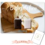  свадьба подарок 2 следующий . вечеринка в конце года siroca бытовая хлебопечь список одиночный товар ... panel .. Golf соревнования 