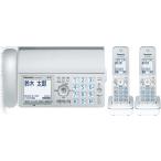  беспроводная телефонная трубка 2 шт. есть Panasonic цифровой беспроводной FAX автоответчик машина (PZ31PD36 беспроводная телефонная трубка 1 шт. есть + расширение беспроводная телефонная трубка 1 шт. ) беспокойство телефон меры,SD карта, номер дисплей 