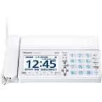 パナソニック おたっくす 見てから印刷 FAX電話機　KX-PD625-WorKX-PZ620-W（親機のみ子機なし）ダイヤルライト 迷惑対策 SDカード対応品