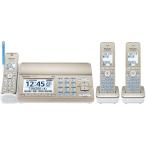 子機2台付 パナソニック おたっくす 見てから印刷 受話器コードレスタイプ FAX電話機　KX-PD725-NorKX-PZ720-N迷惑対策 着信LED オート呼出音量 SDカード対応